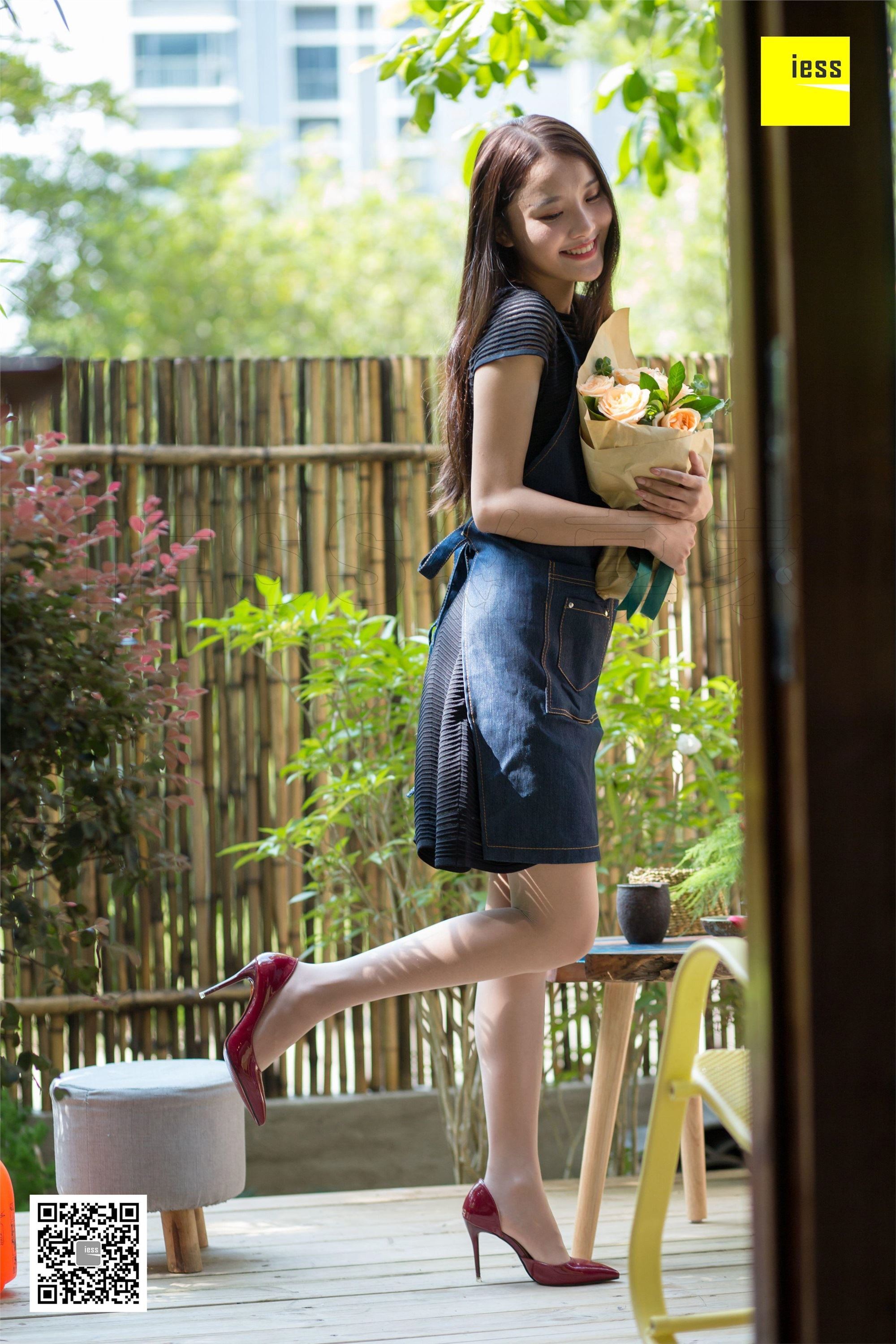 IESS异思趣向  2018.08.15《魔鬼周三》特刊31期：花艺师婉萍